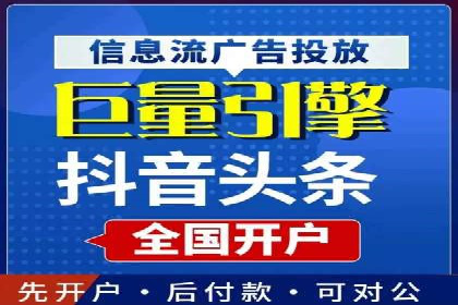 案例展示：托管竞价SEM助力企业转型