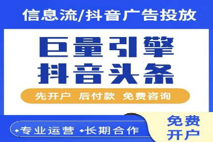 医疗行业SEM托管服务：提升患者就医体验的实践