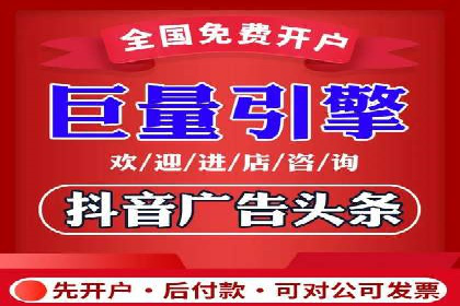 知乎信息流优化策略解析